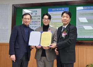 김도현 안양시의원, 경기도교육감 감사장 수상...학교 교육여건 개선 기여 공로