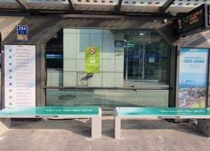 광명시, 겨울철 한파 대비 버스정류장 온열의자 14대 추가 설치 완료…시민 편의 증대 기대
