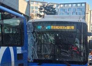 성남서 시내버스 추돌사고...승객 5명 부상