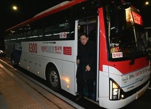 강수현 양주시장 ‘8300번 광역버스’ 개통식 참석ⵈ노선 운행 상황 ‘점검’