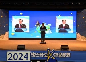 이제영 경기도의원 “청년들 해외기업 현장체험으로 창의적 도전정신 밑거름 되길”