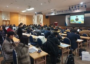 경기도-경제과학진흥원, 오는 24일 ‘2025 중소·벤처기업 지원사업 합동설명회’ 개최