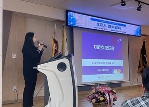 인천 남동구, 치매 환자 위한 치매안심약국 모집…치매안심약국 현판·홍보 물품 등 지원