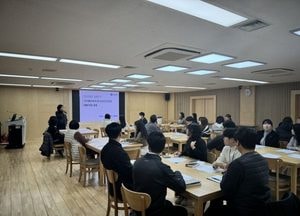 하남시, 기간제근로자 채용 절차 공정성 강화...부서 담당자 채용지침 교육 진행