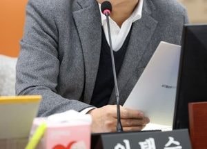 이택수 경기도의원 “도교육청 기금 수입 580억원에 지출 1조518억원 계획 말이 되나”