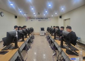 여주시, 2025년도 소규모 주민숙원사업 조기 착공 추진 ‘합동설계반’ 운영