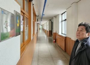 김호겸 경기도의원 “일부 폐교, 활용 목적 벗어나 모호하게 사용” 본래 활용 목적 준수 강조