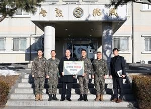 박형덕 동두천시장, 오는 23일까지 설 맞이 군부대·소방서 위문 방문