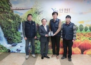 연천군-연천군공무원노동조합 ‘노사 신년 간담회’ 개최