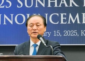 선학평화상위원회, ’제6회 선학평화상' 수상자 발표