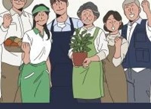 성남시, 17일 소상공인 지원기관 합동 사업설명회 개최...맞춤형 정보 제공·상담 진행