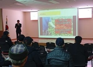 인천 옹진군, 2개월 간 찾아가는 새해 농업인실용교육 실시…한해 농사의 알찬 설계