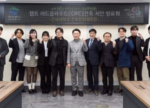 의정부시, 캠프 레드클라우드 디자인 클러스터 지속 가능한 도시 건축으로 재탄생