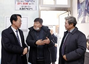 정명근 화성특례시장 ‘지역 경제 활성화’ 방안 모색...동탄상가 상인들 만나 소통 시간 가져