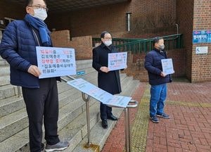 예총, 김포시지회 사고지회 지정…회비 미납단체 행사 배제가 불씨