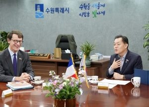이재준 수원시장, 주한 프랑스 대사 만나 “한·불 수교 140주년 기념 사업 적극 협력”