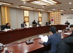 인천 동구, 2025년 축제발전연구회 발족...화도진축제 발전 방안 모색