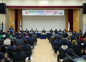이충우 여주시장, 대신면 ‘새해 시민과의 대화’ 열어...당남리섬 축제 지원 강화 논의