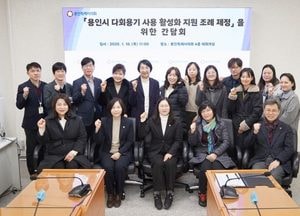 이윤미 용인시의원, 다회용기 사용 활성화 지원 조례 제정 간담회 열어