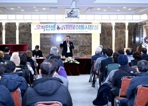 파주시, 시정운영계획 설명회·이동시장실 개최…20일부터 20개 읍면동 순회