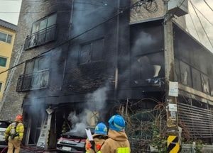 이천 다가구주택 서 불, 인명피해 없어