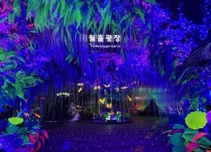 꼭 가봐야 할 한국 대표 관광명소 ‘광명동굴’…한국관광 100선 5회 연속 선정