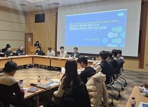 경기도 ‘물류창고 난립 방지’ 허가기준 마련 간담회 열어...시군 개발행위허가부서 관계자 참석