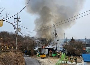 이천 장호원 농가주택서 불, 화목보일러로 인한 화재로 추정