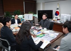 용인특례시·K-GTSEC, 반도체산업 인재 양성 방안 논의...대학·기업 기술교류 포럼 개최 추진