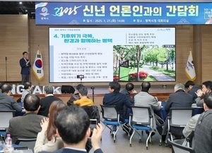 정장선 평택시장 “새로운 기회 창출로 2025년 희망으로 채워나겠다” 신년 언론인 간담회 가져