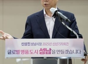 성남시, 오리역 제4테크노밸리 용역 2월 발주·KAIST AI 교육연구시설 연내 착공 추진