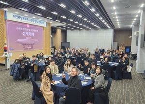 수원화성문화제, 시민이 주도하는 지속가능한 축제로 거듭난다...추진위 전체회의 열어