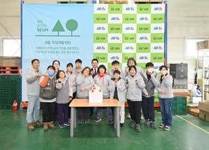 백영현 포천시장, 장애인보호작업장 ‘세움’ 방문 “복지정책 적극 펼쳐 나가겠다”