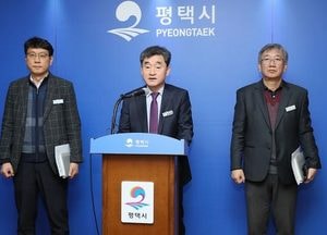 평택시, 건축공사장 안전관리 강화 대책 발표...사망사고 발생 현장 벌점 페널티 부여