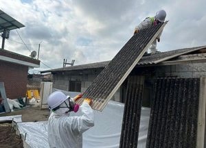 인천 옹진군, 내달 28일까지 슬레이트 건축물 철거·처리 지원사업 신청접수