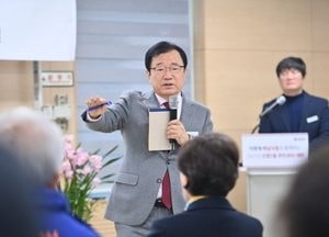 이현재 하남시장 “원도심 중심 ‘전선 지중화 사업’ 단계적으로 추진해 나가겠다”