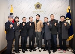 조성대 남양주시의회 의장, 남양주FC와 신년 정담회 개최…“12번째 선수라는 마음으로 항상 응원”