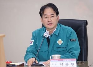 고양시, 오는 2028년까지 시 전역 수도계량기 9만대 ‘원격 관리’로 전환한다