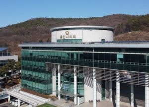 용인특례시의회, 설 연휴 맞아 31일 전 직원 특별휴가 부여...유진선 의장 “재충전 시간 갖길”