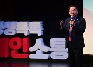 유정복 인천시장 ‘시민과 함께 미래를’ 군·구 순회 소통…내달 5일부터 26일까지