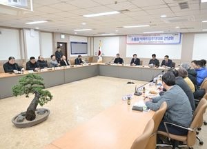 백영현 포천시장, 소흘읍 아파트입주자대표 간담회 가져 “주민 소통 지원 사업 추진”