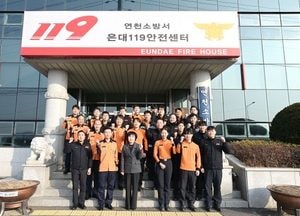 연천군의회, 설맞이 연천소방서 위문…대원들 격려·각종 애로사항 청취