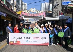이현재 하남시장 “설 명절 장보기, 전통시장서 시작하세요” 현장 방문 상인들 격려