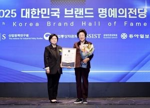 이천시, 농특산물 브랜드 ‘임금님표이천’ 대한민국 브랜드 명예의 전당 2년 연속 ‘대상’ 수상