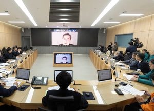 경기도, 설 연휴 대비 의료 및 재난 점검 영상회의