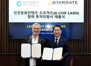 유정복 인천시장, 문화의 도시 LA 방문…교민기업 간담회·K-콘텐츠 활성화 투자유치 이끌어내