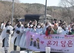 인천 중구청 직원들, 급여 우수리 기금으로 ‘온정 가득’ 연탄 나눔…4세대 총 2000장 연탄 배달