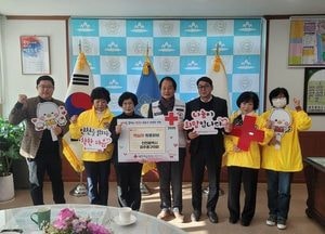 인천 미추홀구의회, 적십자 특별회비 전달식 개최…지역사회의 나눔 문화 확산