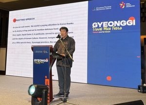 경기관광공사, 해외 관광객 유치 선제적 추진...말레이시아·인도네시아서 ‘경기관광·마이스 페스타’ 열어