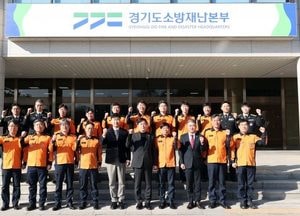 경기도의회 국민의힘, 소방재난본부 방문...김정호 대표의원 “소방공무원 근무 환경·처우 개선 노력”